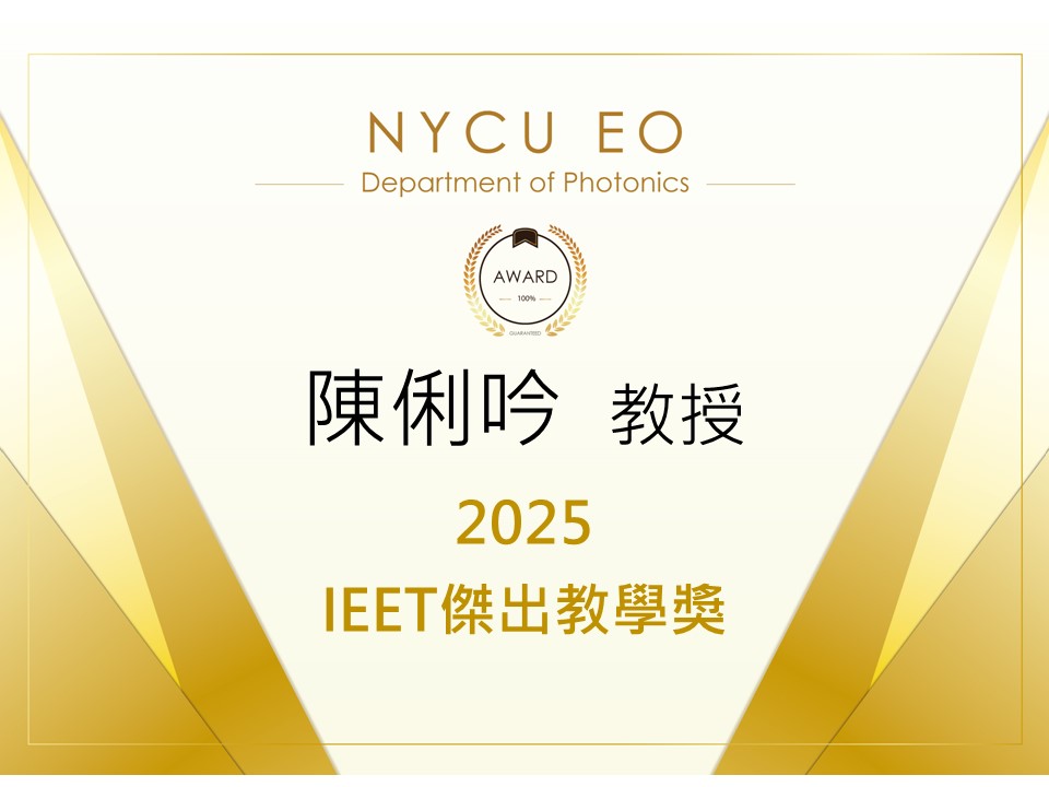 2025051613475100Aw