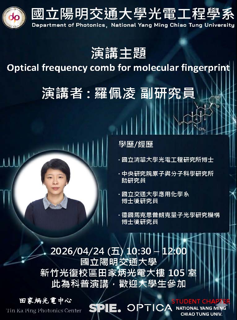 202604151331248lbH