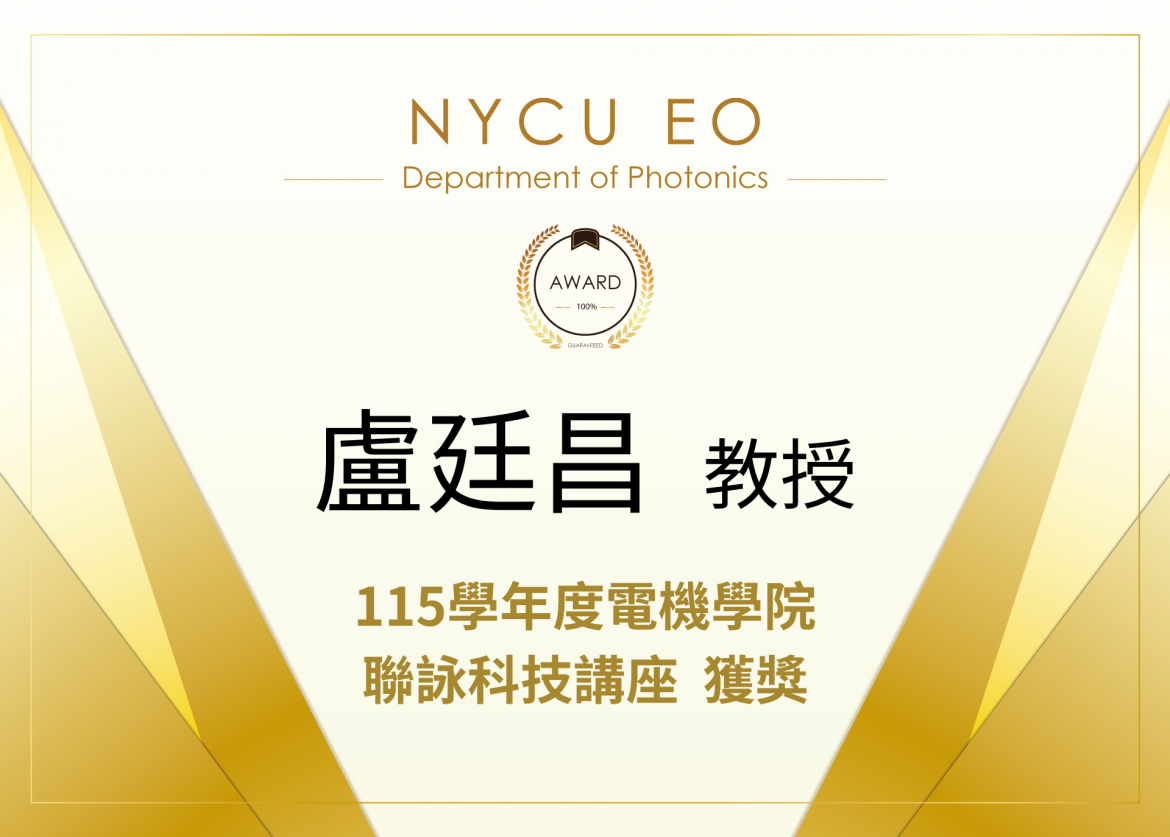 20260803104514SGqV