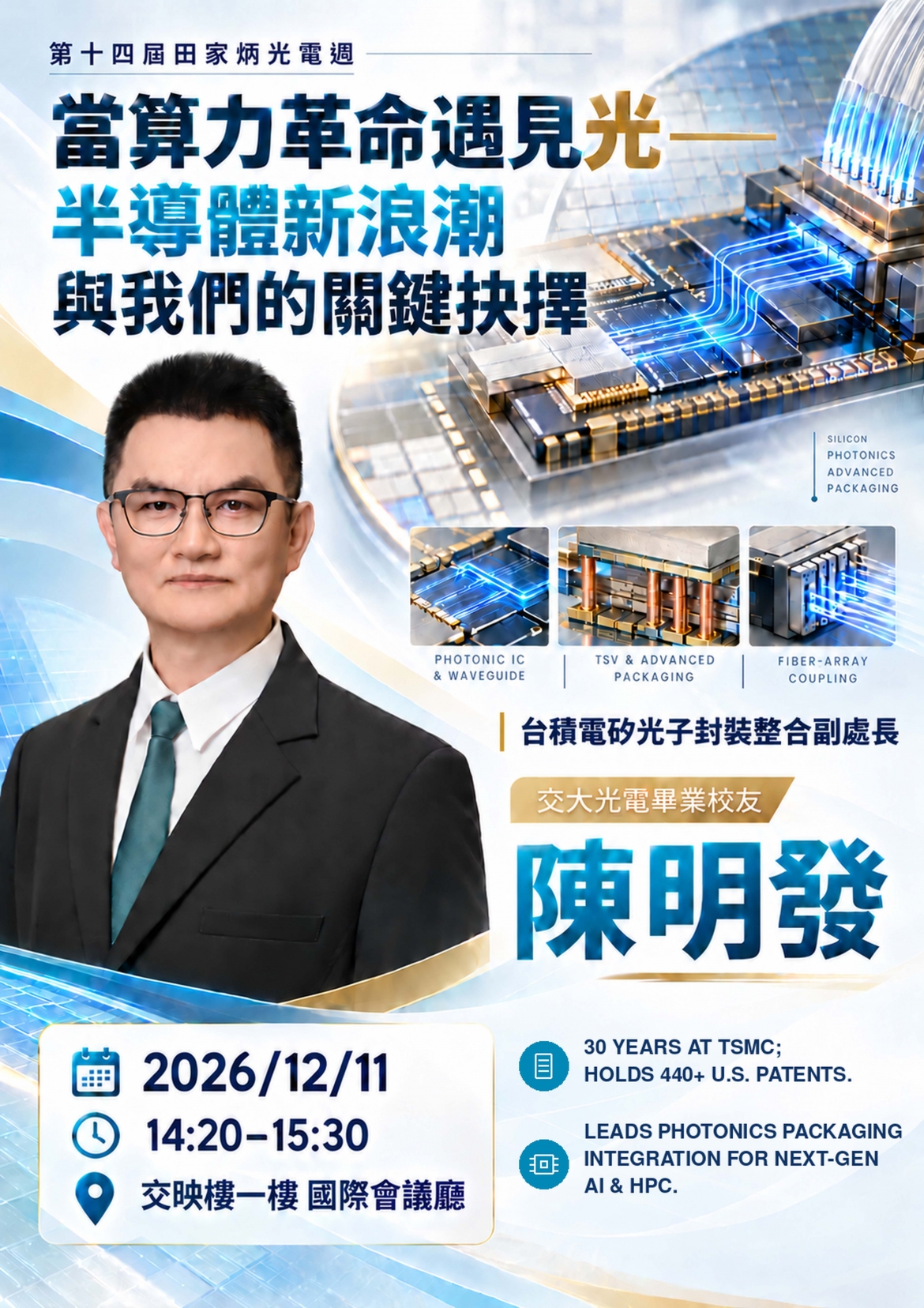 20261030101811jsVi