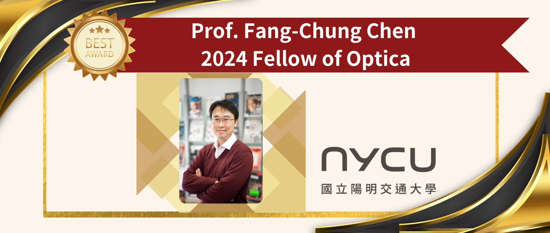 Congratulations!!Prof. Fang-Chung Chen Named 2024 Fellow of Optica!