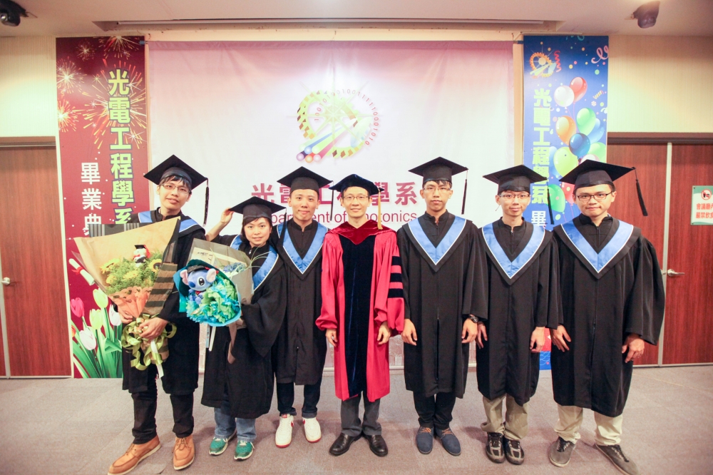 2015 光電系畢業典禮