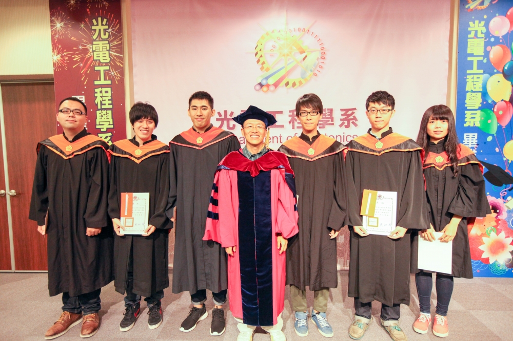 2014 光電系畢業典禮
